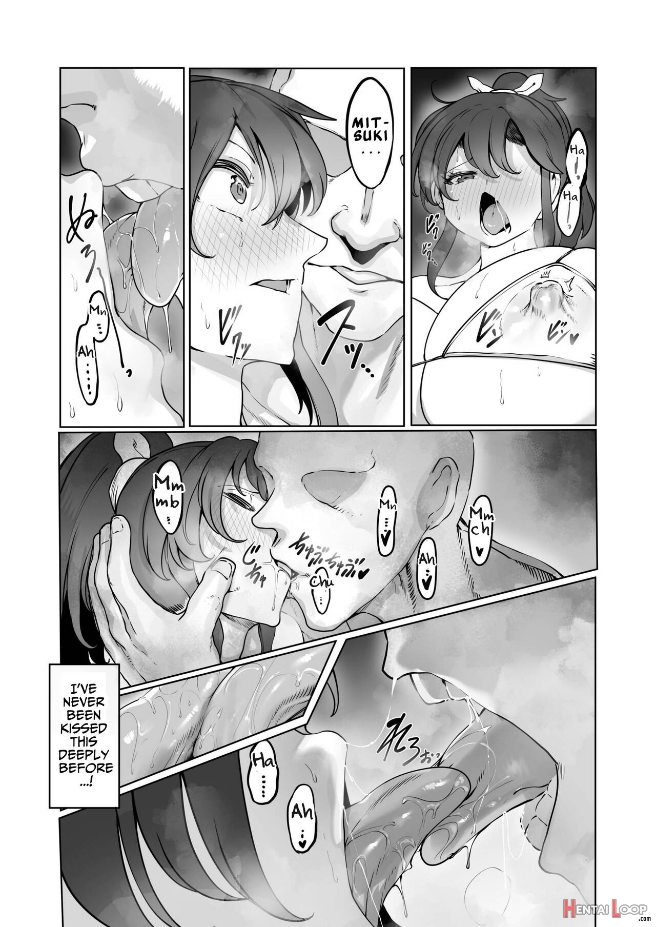 Yozora No Tsuki Ga Ochiru Made page 32