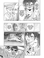 Yozora No Tsuki Ga Ochiru Made page 4