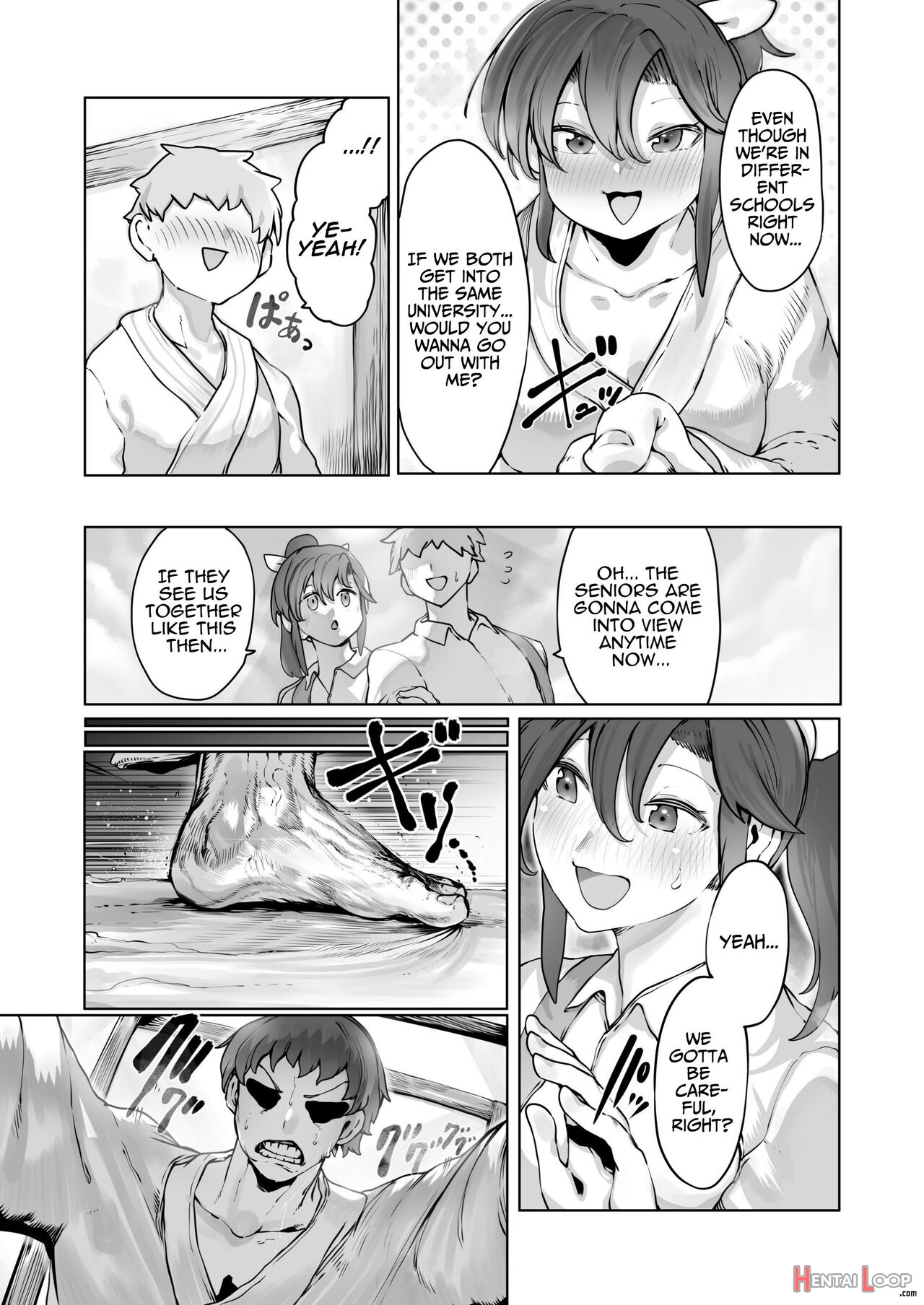 Yozora No Tsuki Ga Ochiru Made page 4