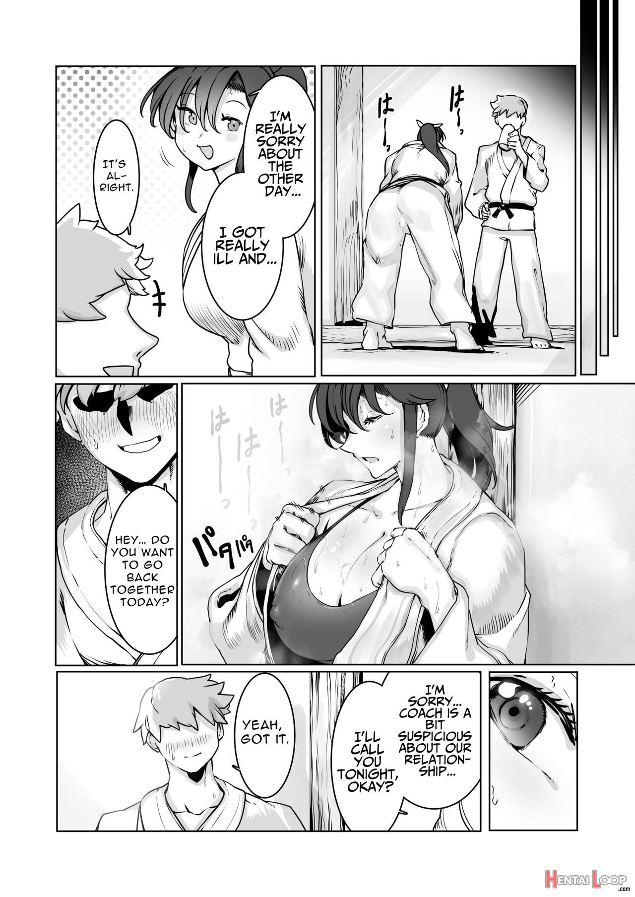 Yozora No Tsuki Ga Ochiru Made page 43