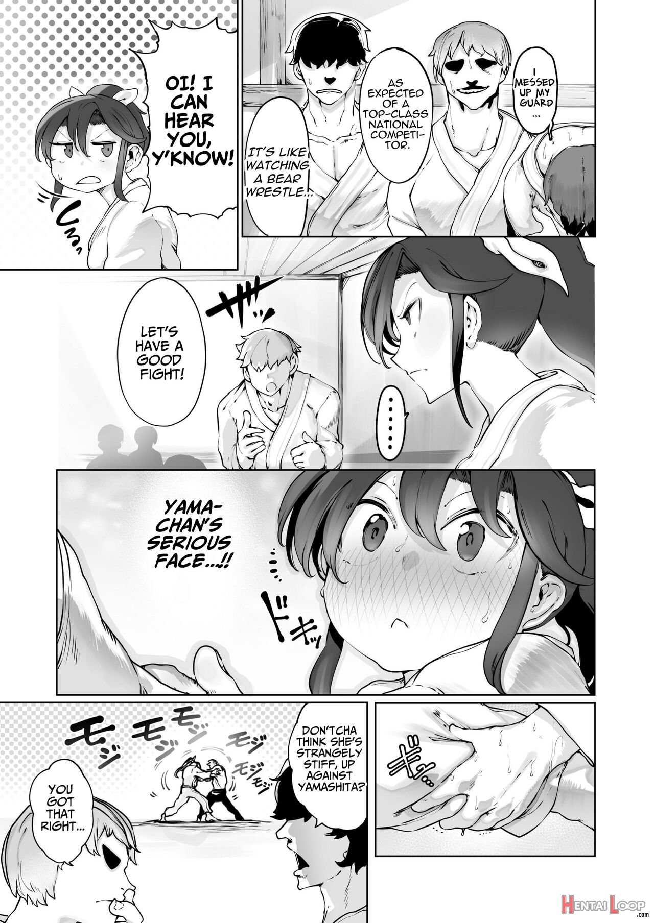 Yozora No Tsuki Ga Ochiru Made page 6