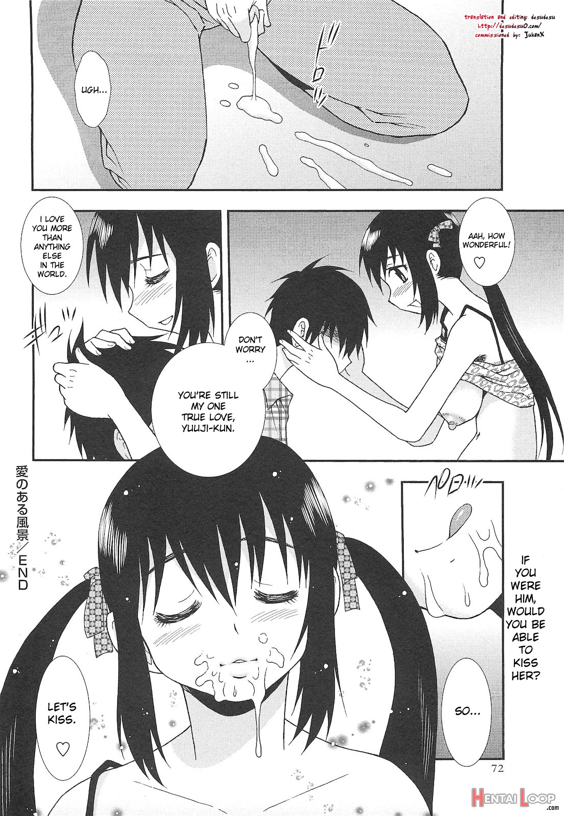 Ai No Aru Fuukei - Decensored page 16