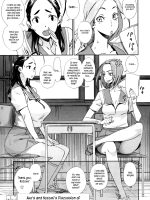 Ako To Nozomi No Onayami Soudan - Decensored page 1