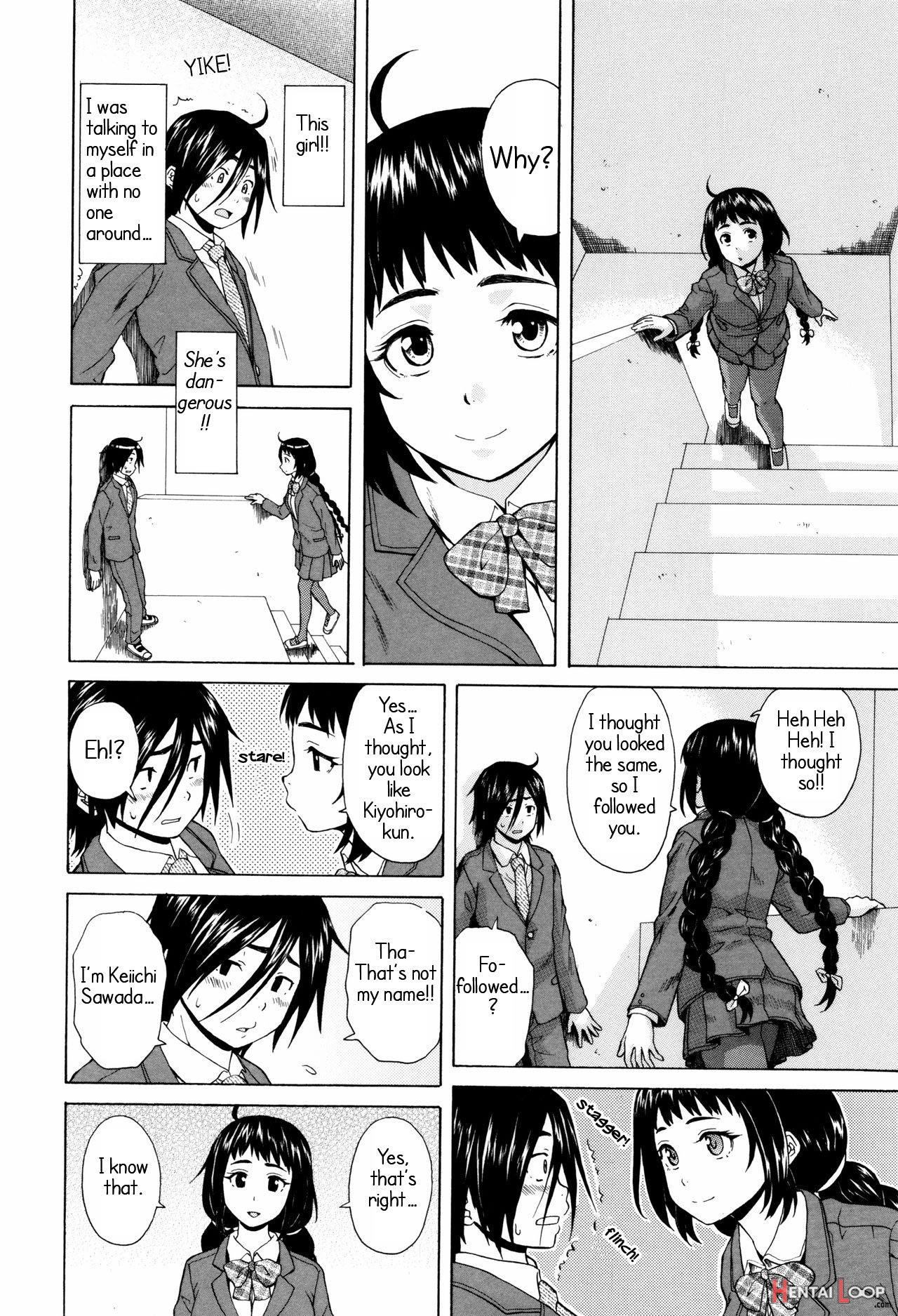 Ane No Himitsu To Boku No Jisatsu - Decensored page 10
