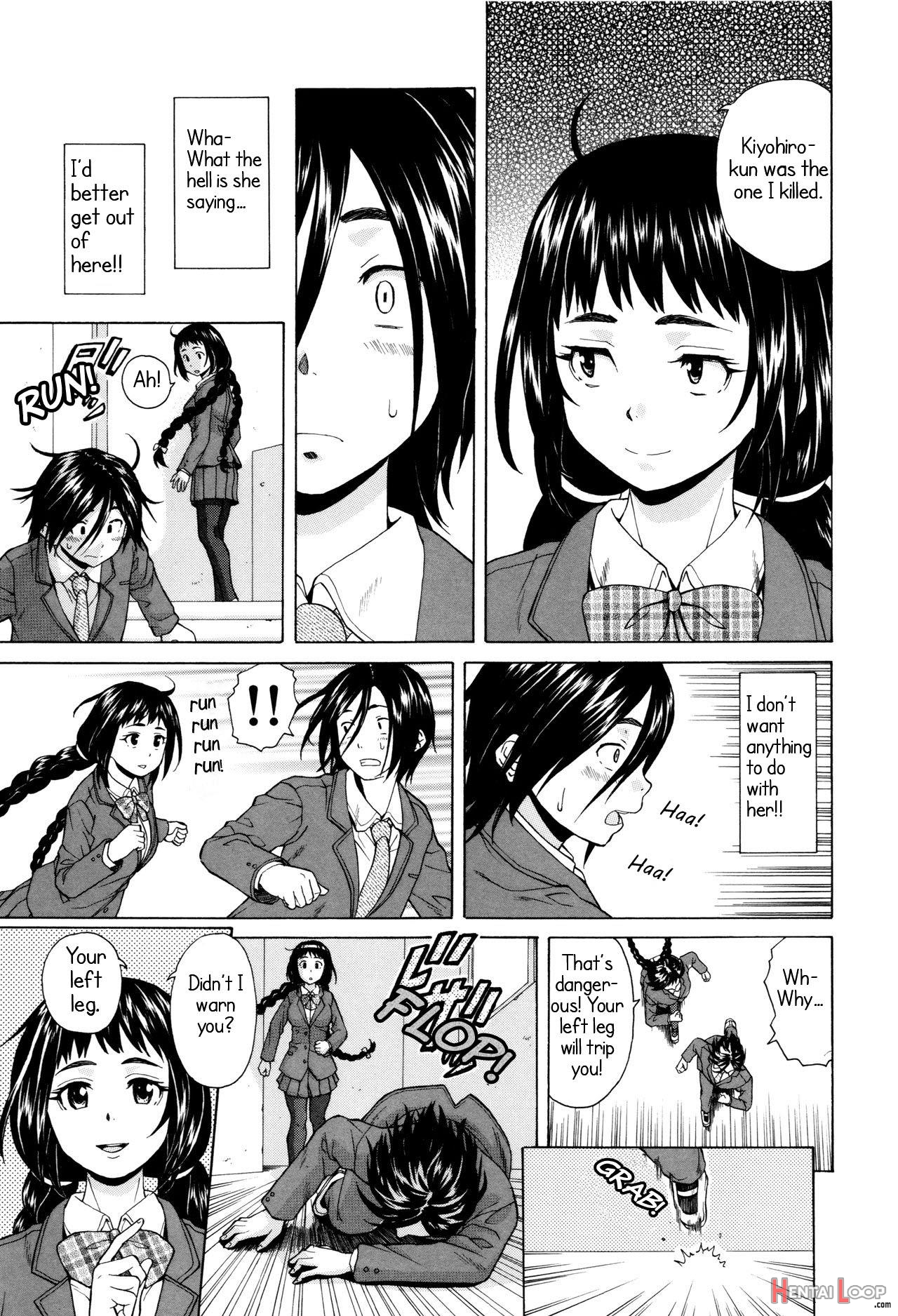 Ane No Himitsu To Boku No Jisatsu - Decensored page 11