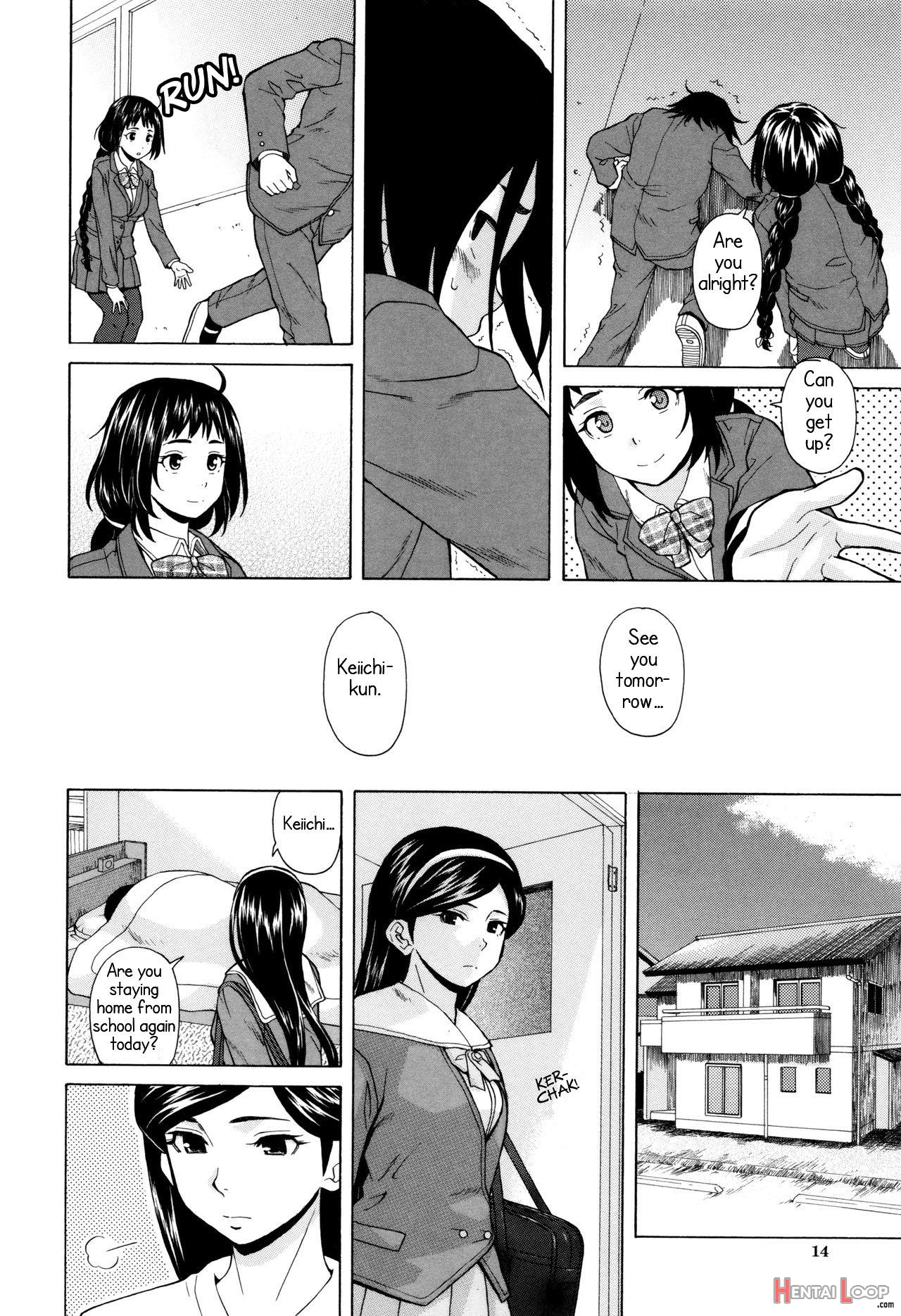 Ane No Himitsu To Boku No Jisatsu - Decensored page 12