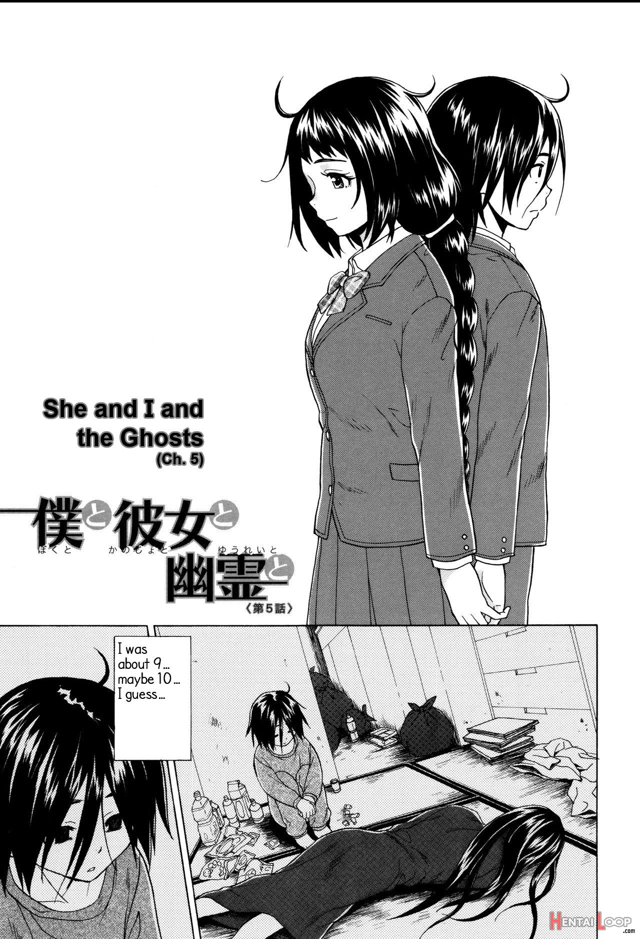 Ane No Himitsu To Boku No Jisatsu - Decensored page 129