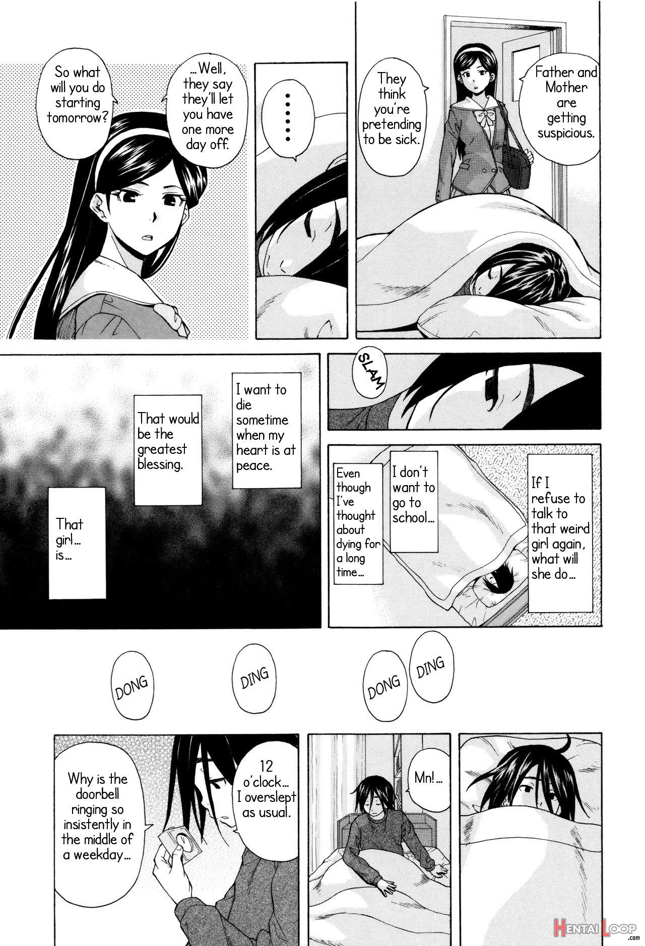 Ane No Himitsu To Boku No Jisatsu - Decensored page 13