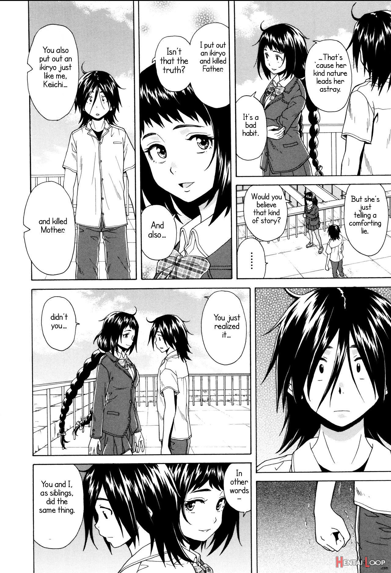 Ane No Himitsu To Boku No Jisatsu - Decensored page 134