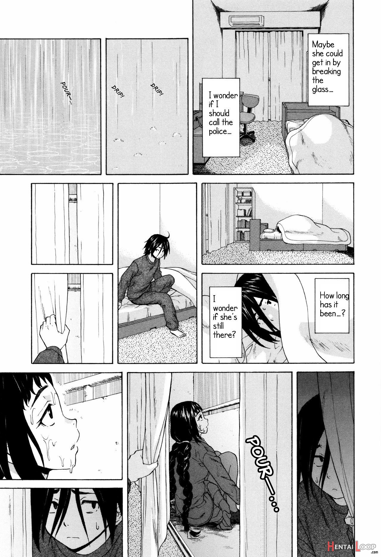 Ane No Himitsu To Boku No Jisatsu - Decensored page 15