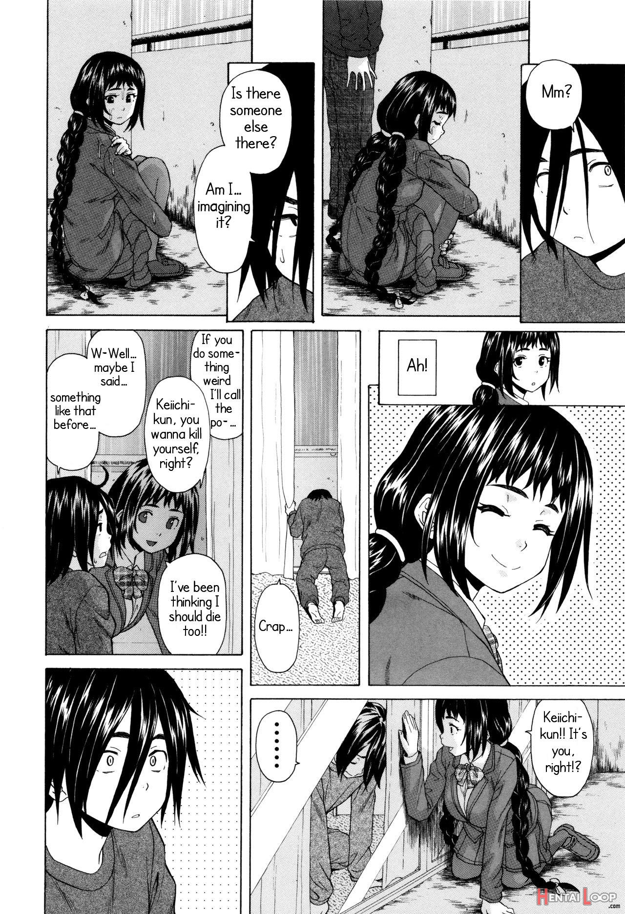 Ane No Himitsu To Boku No Jisatsu - Decensored page 16