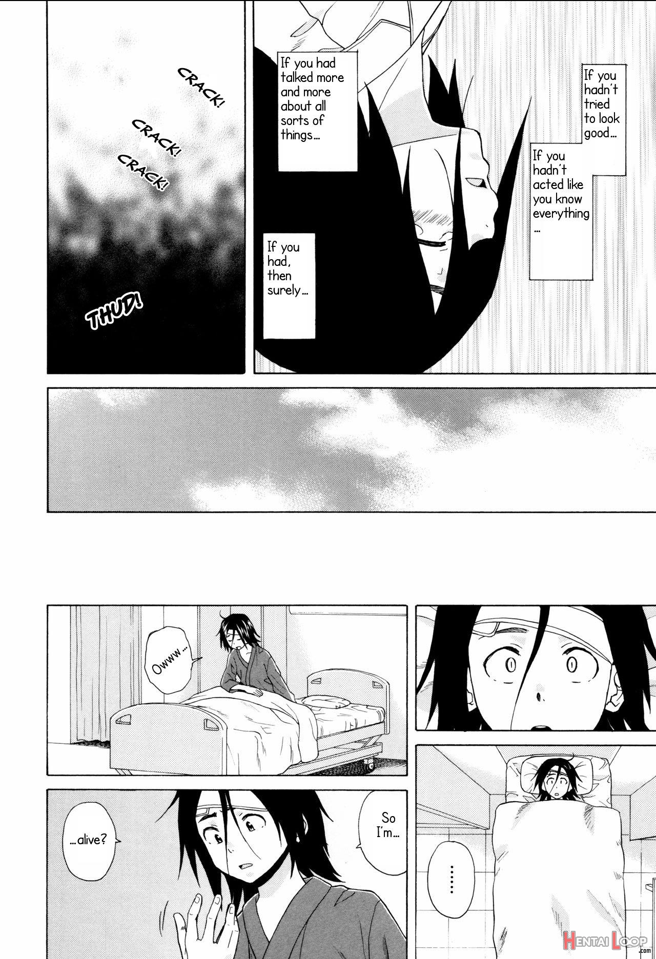 Ane No Himitsu To Boku No Jisatsu - Decensored page 160