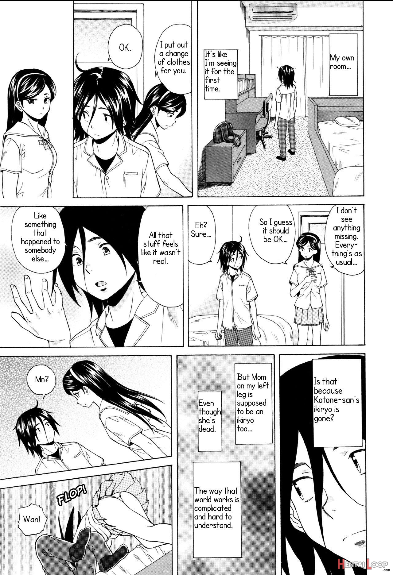 Ane No Himitsu To Boku No Jisatsu - Decensored page 173