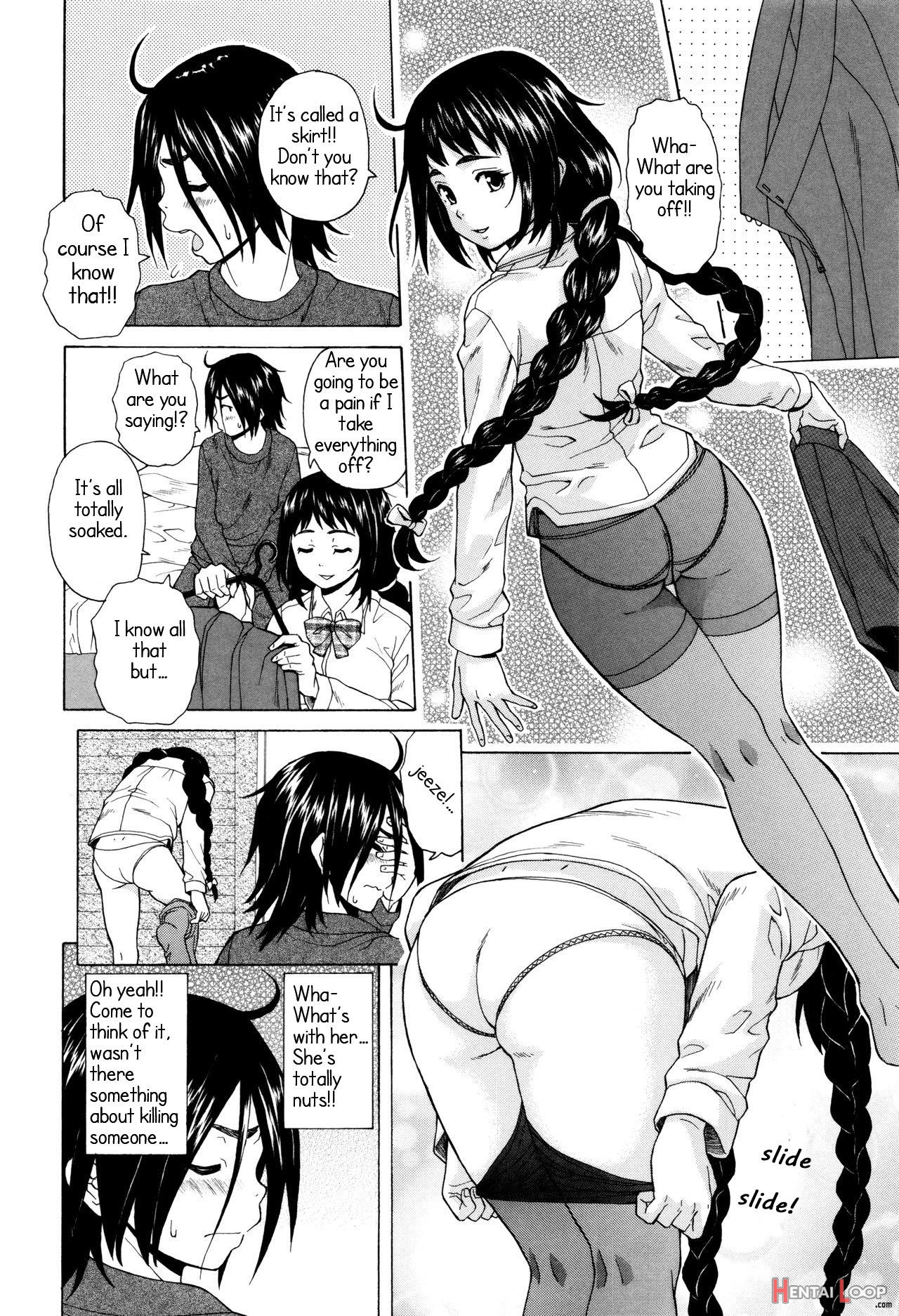 Ane No Himitsu To Boku No Jisatsu - Decensored page 18