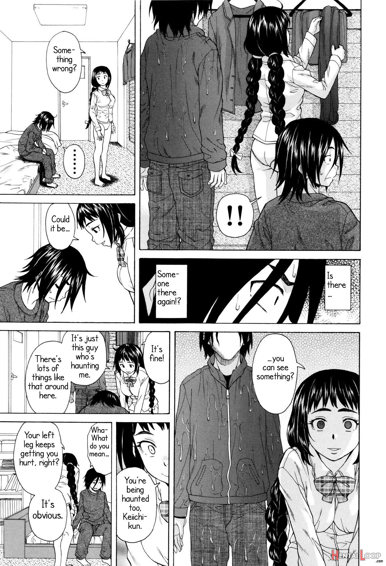 Ane No Himitsu To Boku No Jisatsu - Decensored page 19