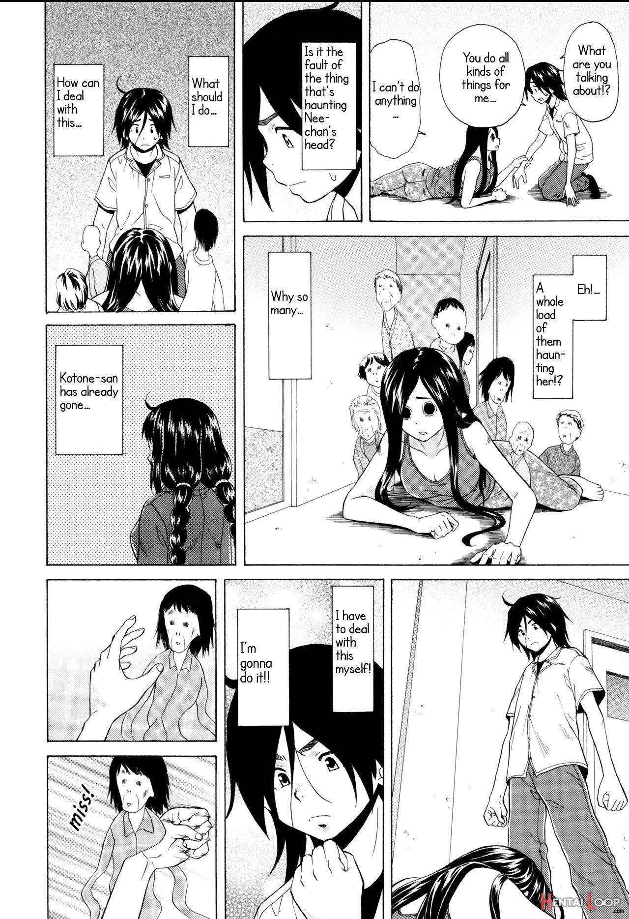 Ane No Himitsu To Boku No Jisatsu - Decensored page 194