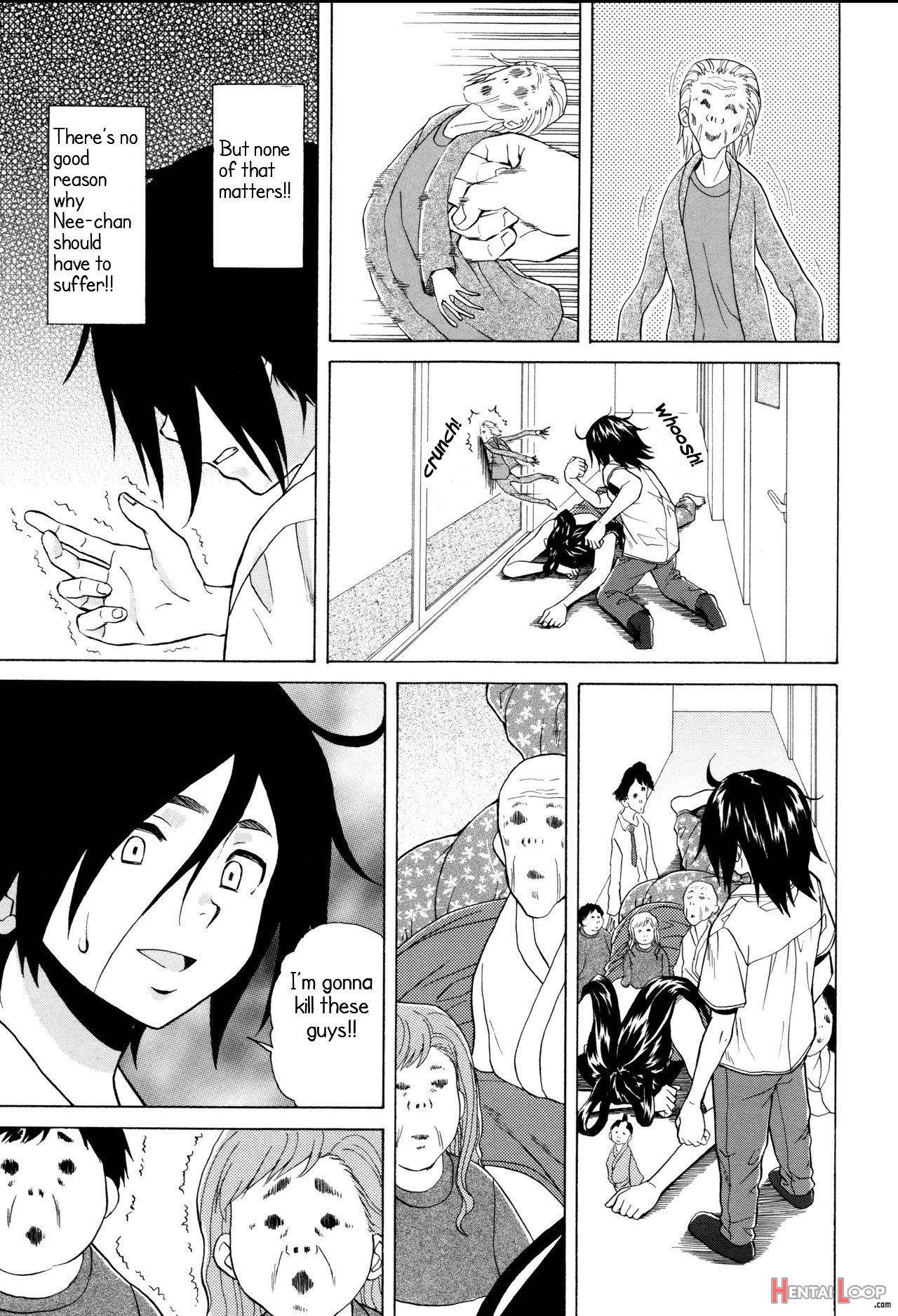 Ane No Himitsu To Boku No Jisatsu - Decensored page 197