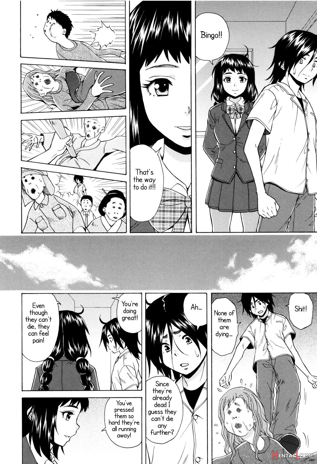 Ane No Himitsu To Boku No Jisatsu - Decensored page 198