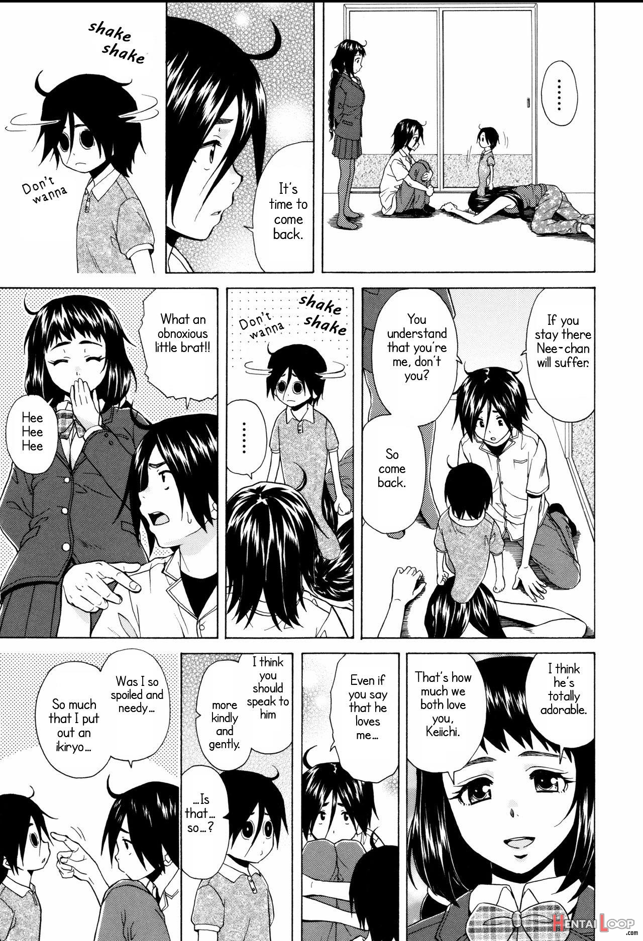 Ane No Himitsu To Boku No Jisatsu - Decensored page 201