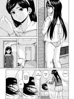 Ane No Himitsu To Boku No Jisatsu - Decensored page 3