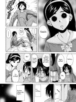 Ane No Himitsu To Boku No Jisatsu - Decensored page 4