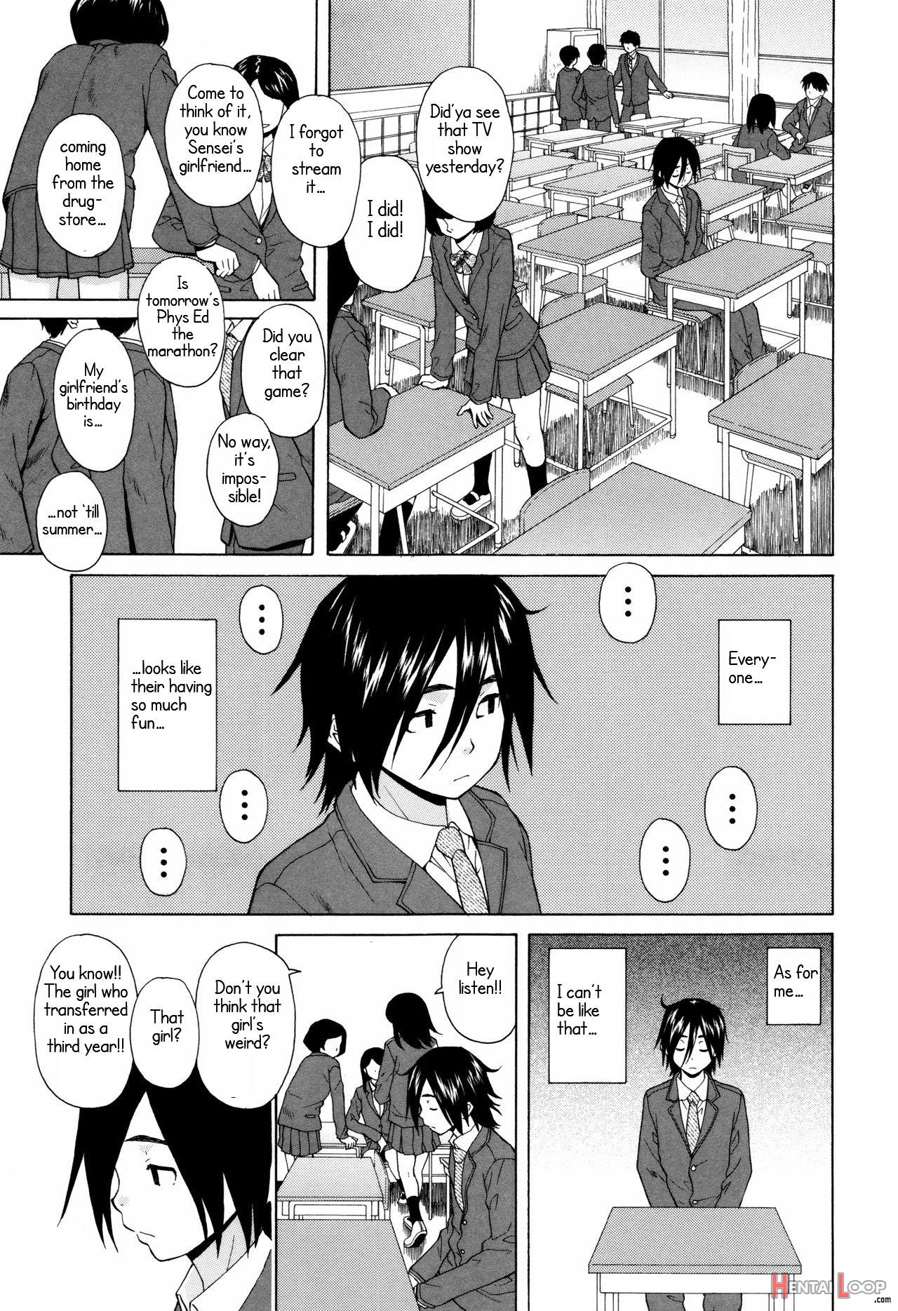 Ane No Himitsu To Boku No Jisatsu - Decensored page 5