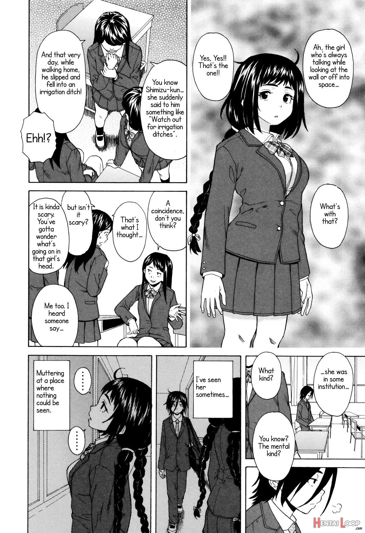Ane No Himitsu To Boku No Jisatsu - Decensored page 6