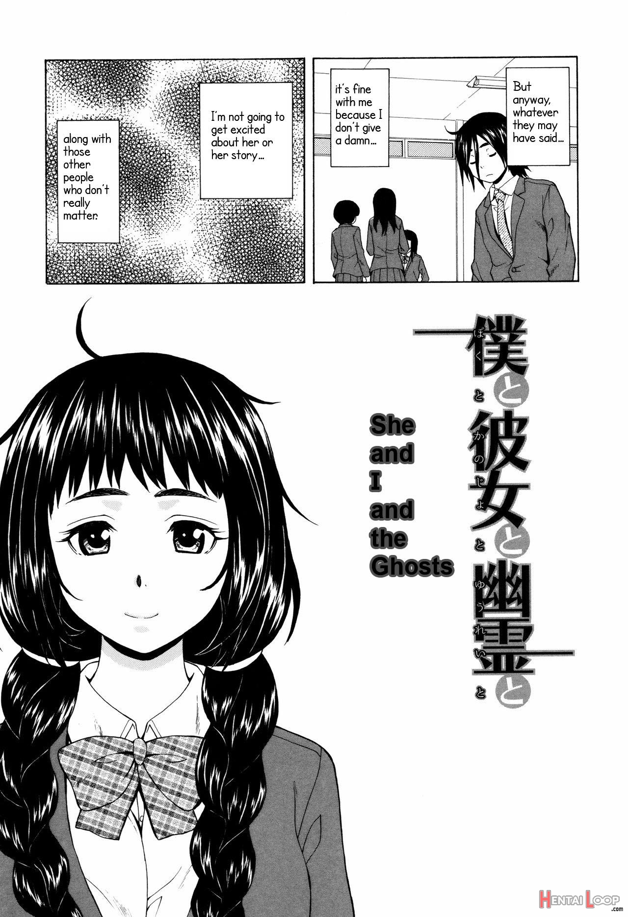 Ane No Himitsu To Boku No Jisatsu - Decensored page 7