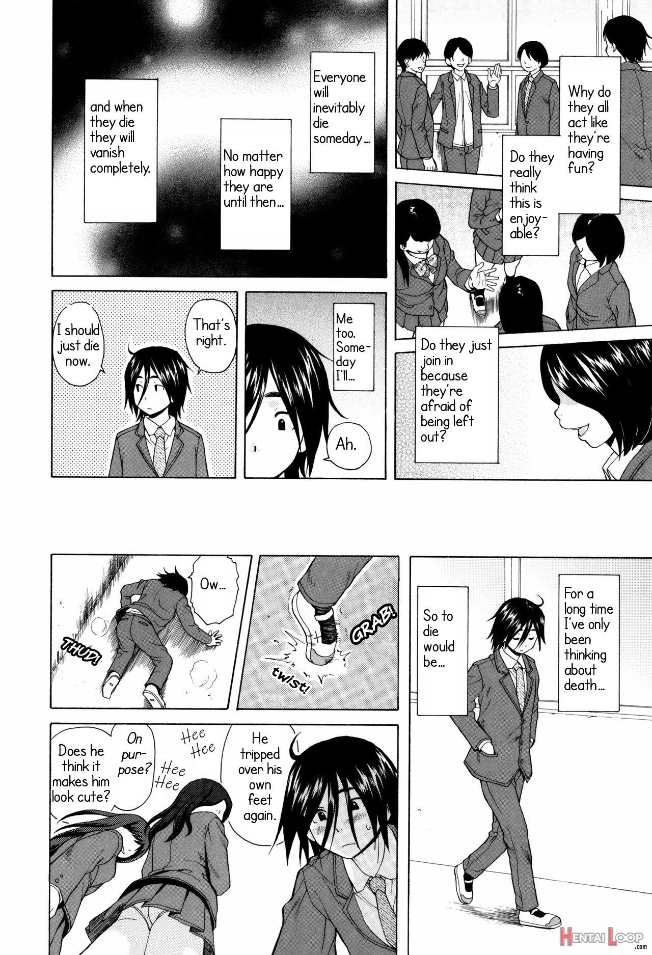 Ane No Himitsu To Boku No Jisatsu - Decensored page 8
