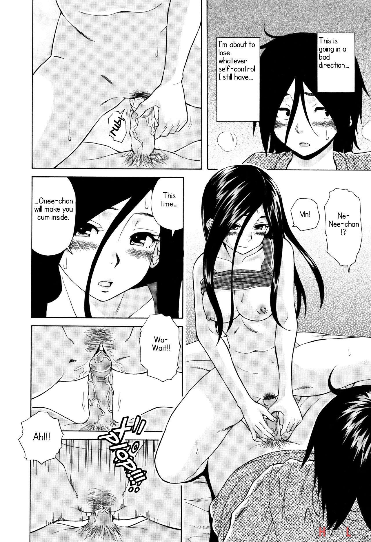 Ane No Himitsu To Boku No Jisatsu - Decensored page 82