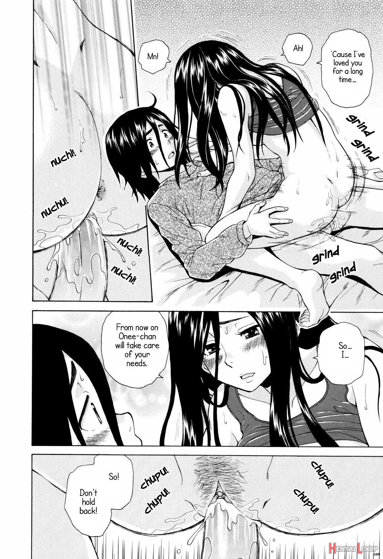 Ane No Himitsu To Boku No Jisatsu - Decensored page 84