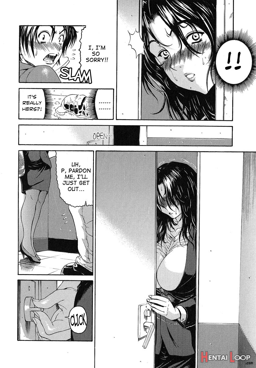 Aneki... page 178