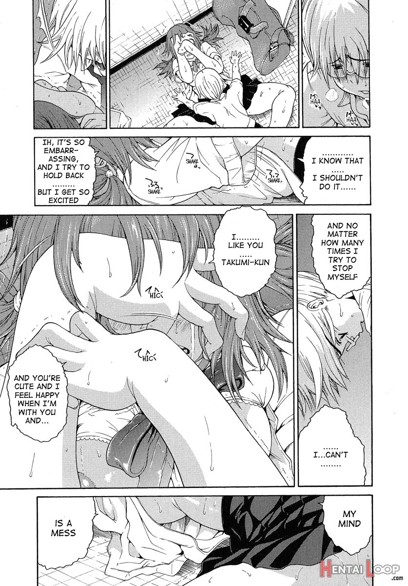 Aneki... page 26