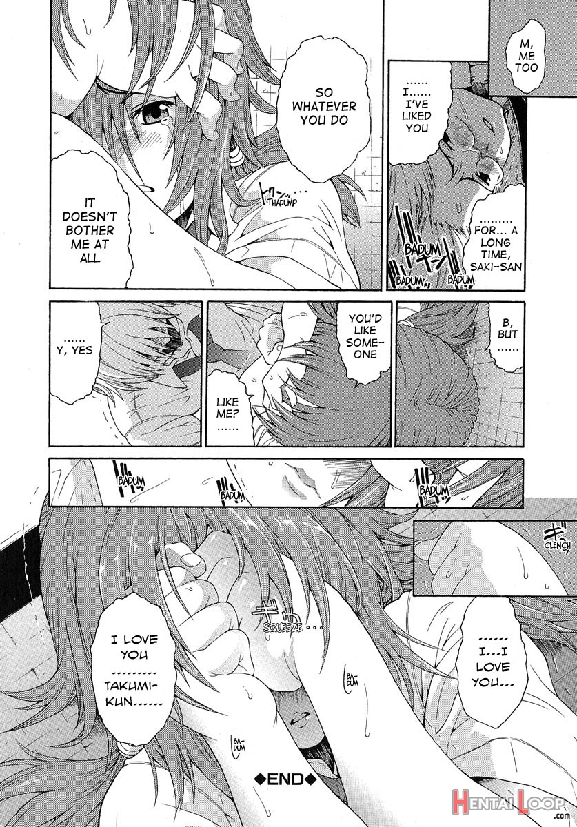 Aneki... page 27