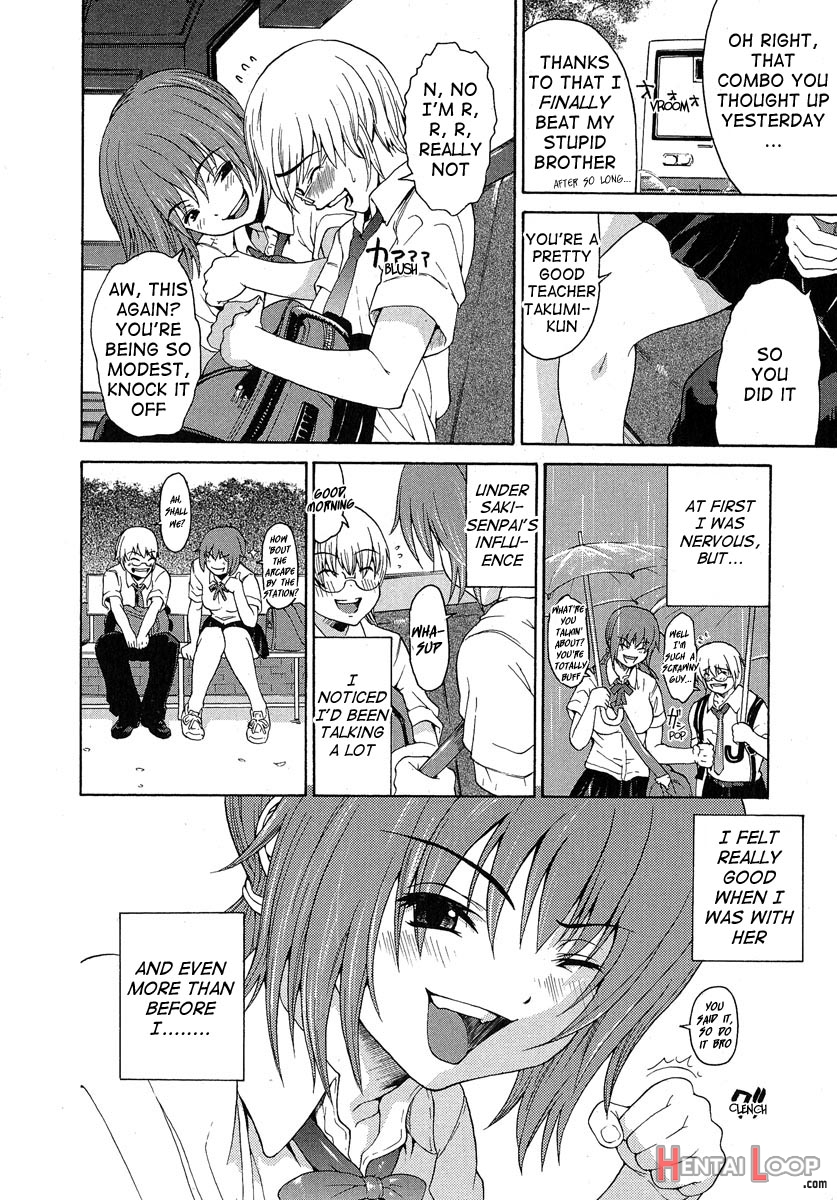 Aneki... page 7