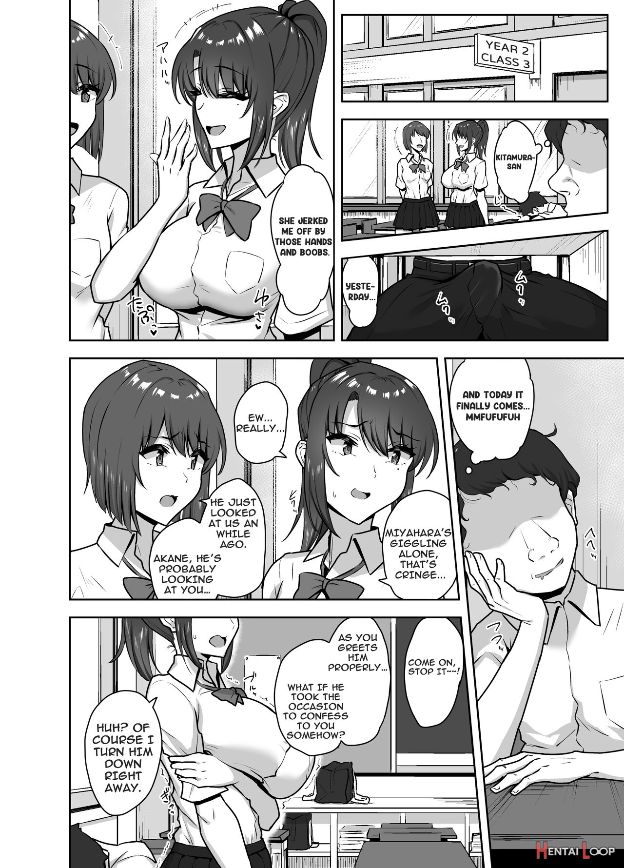 Bukatsu-go Wa Seishori Gakari -kanojo No Hajimete Wa Boku No Mono- page 25