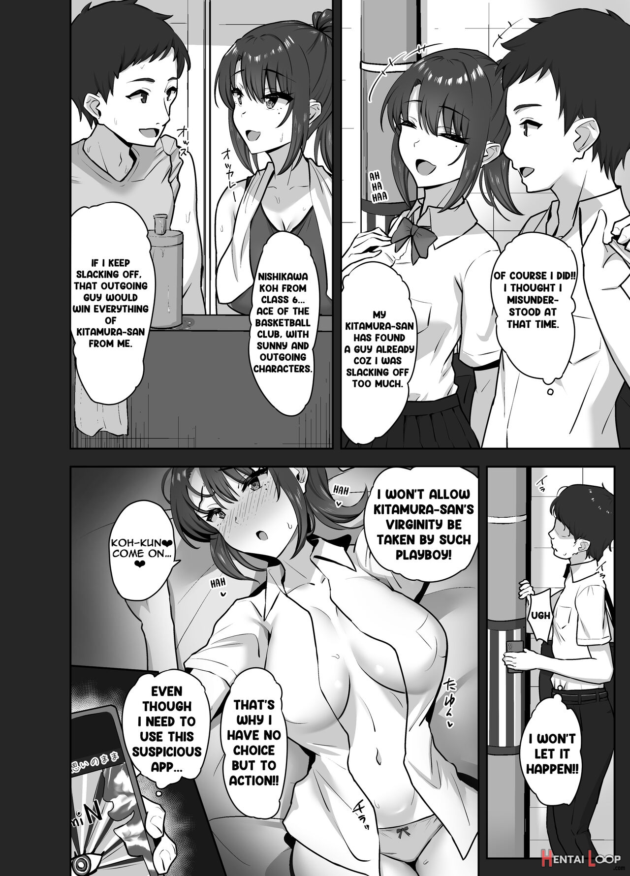 Bukatsu-go Wa Seishori Gakari -kanojo No Hajimete Wa Boku No Mono- page 7