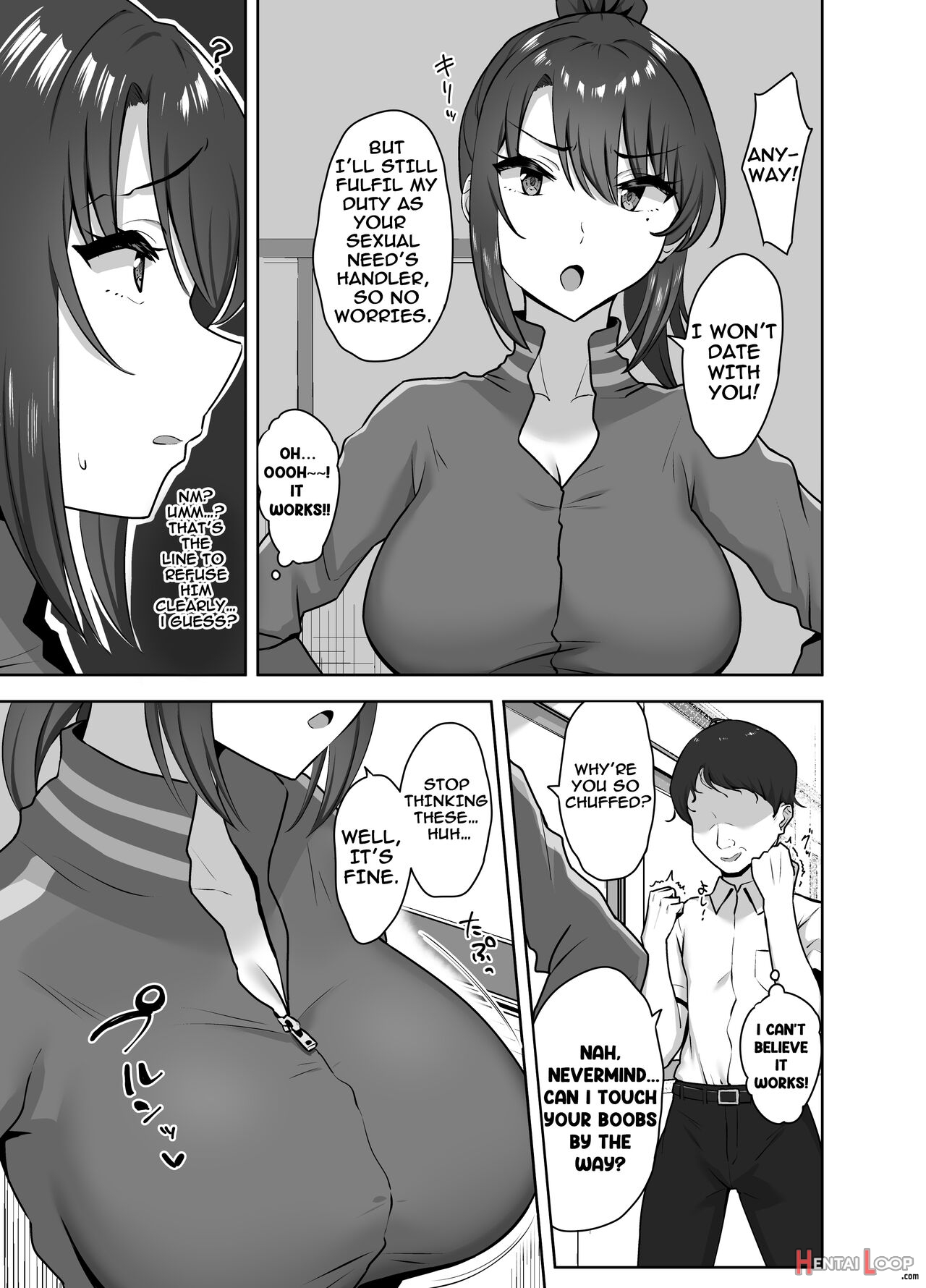 Bukatsu-go Wa Seishori Gakari -kanojo No Hajimete Wa Boku No Mono- page 8