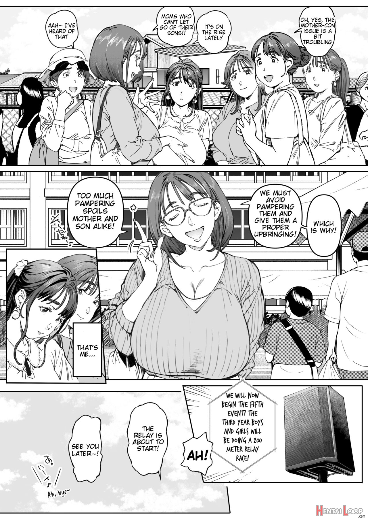 Dekiai Kansatsu Nikki page 23