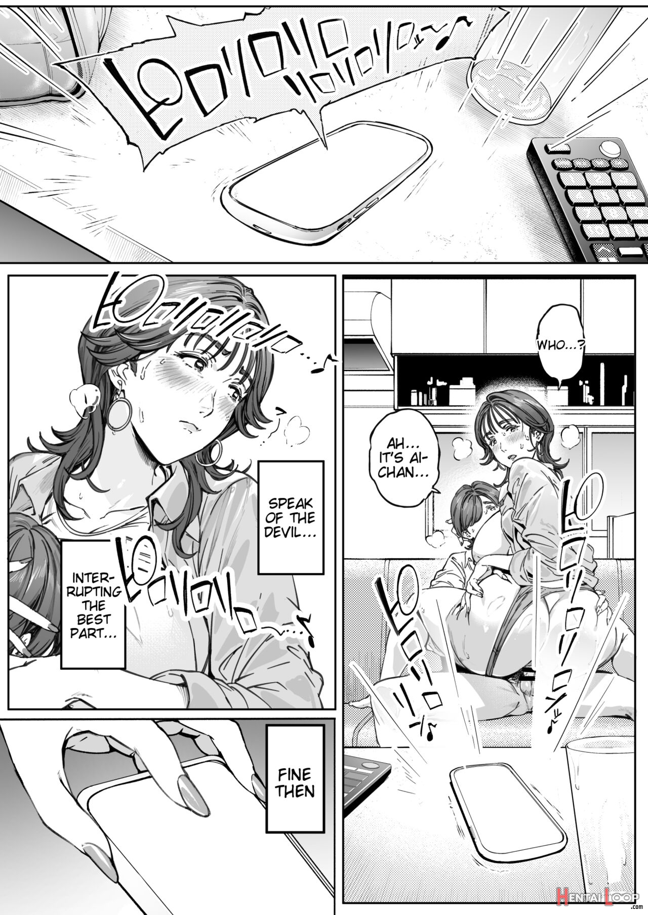 Dekiai Kansatsu Nikki page 44
