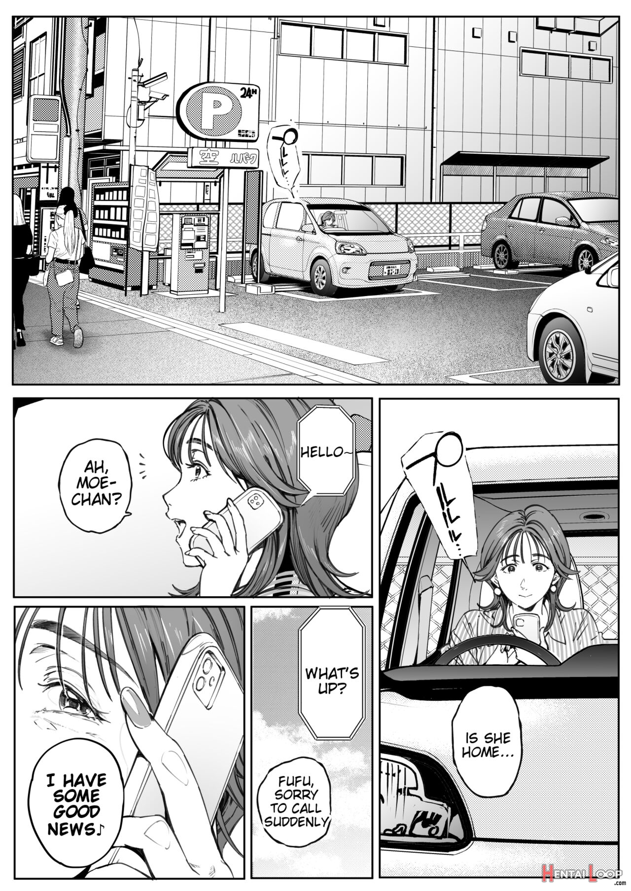 Dekiai Kansatsu Nikki page 96