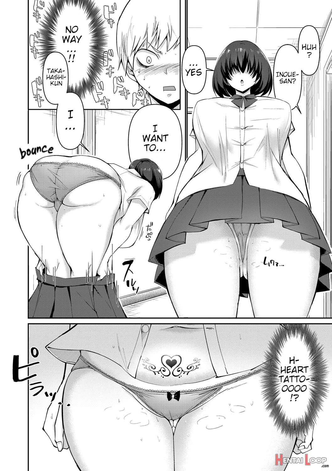 Dou Shiyou! ! Bitchi Nomi No Harem Tsukutchatta! ! ! ! page 12