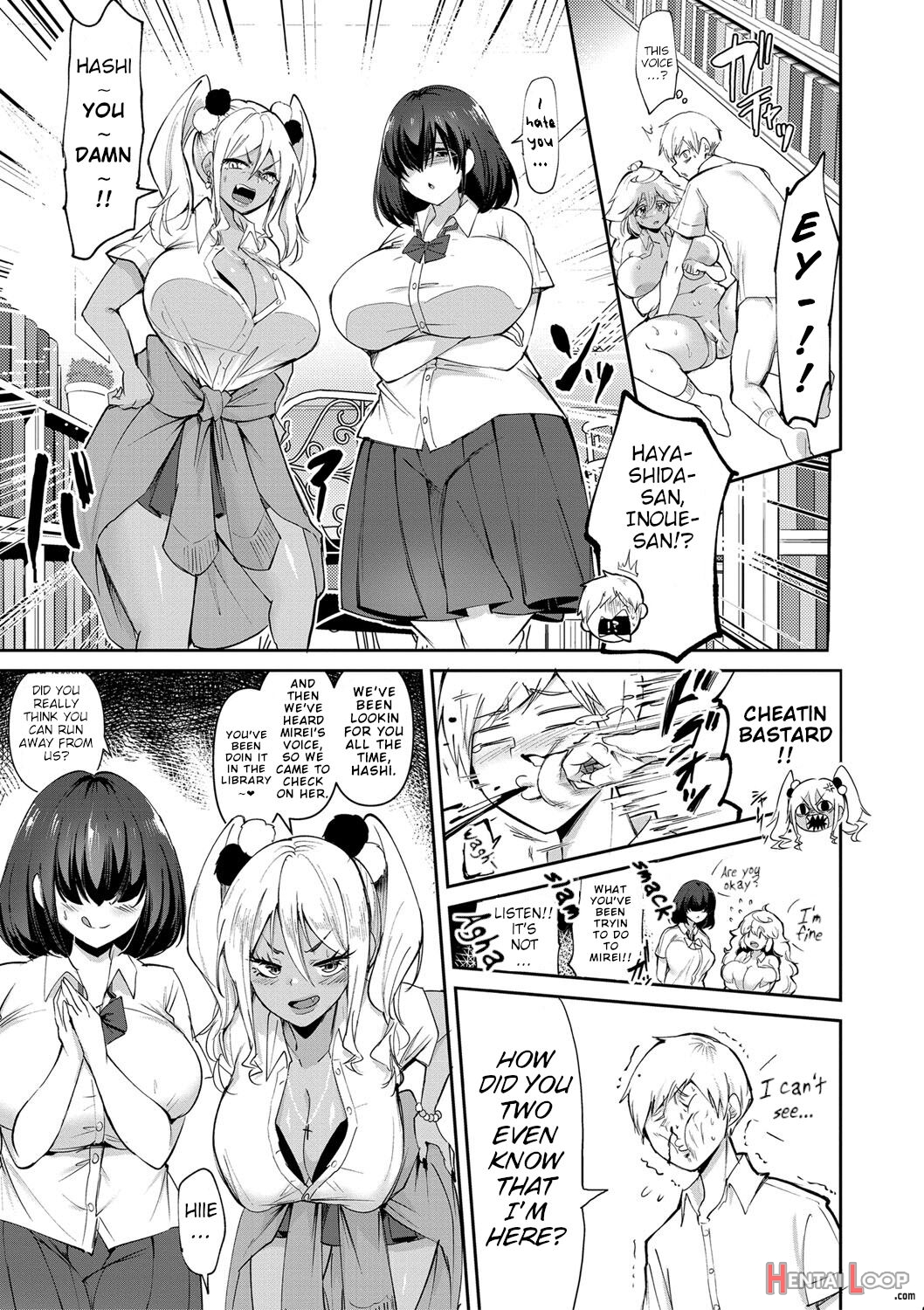 Dou Shiyou! ! Bitchi Nomi No Harem Tsukutchatta! ! ! ! page 77