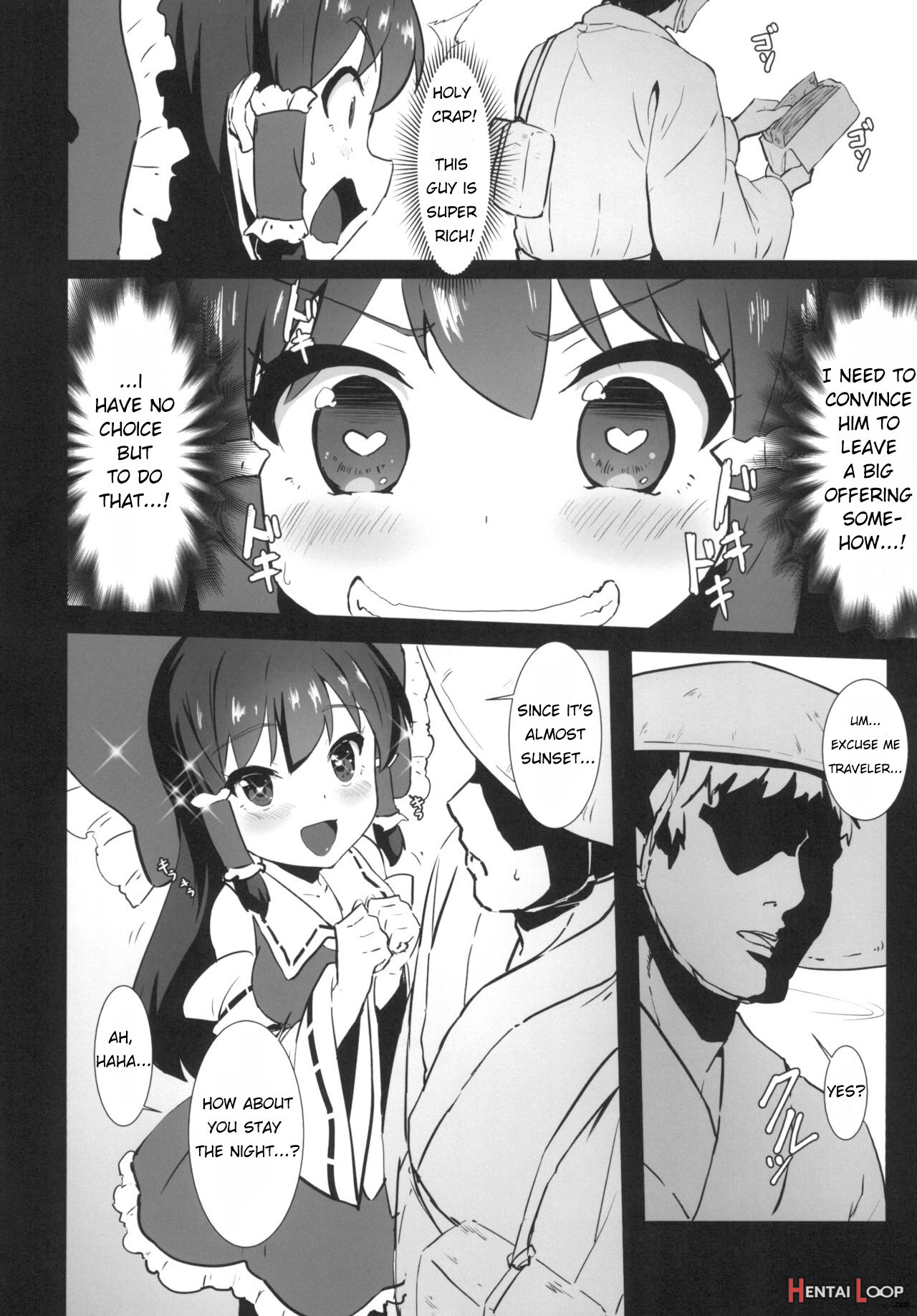 Futanari Reimu Wa Okane Ga Hoshii!! page 3