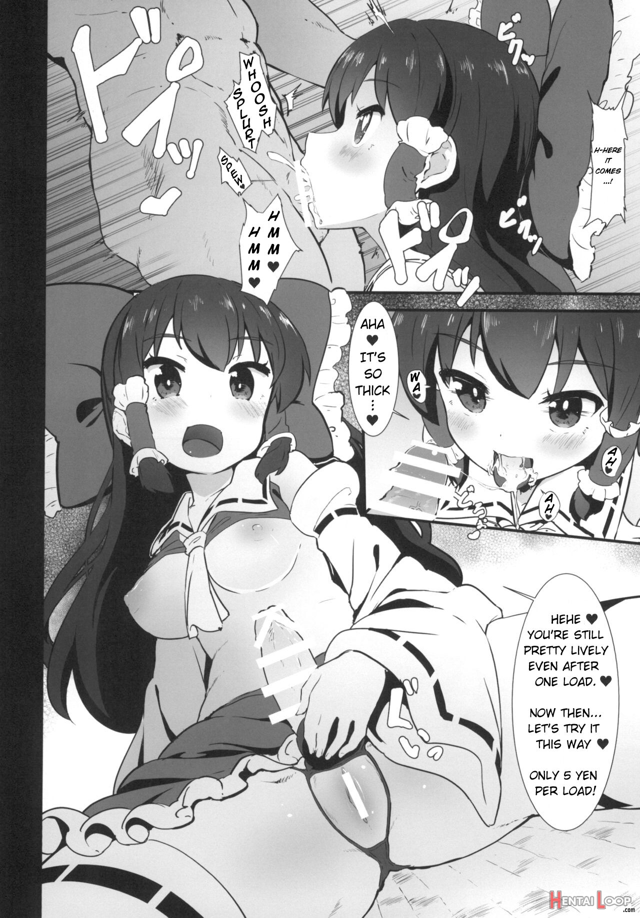 Futanari Reimu Wa Okane Ga Hoshii!! page 7
