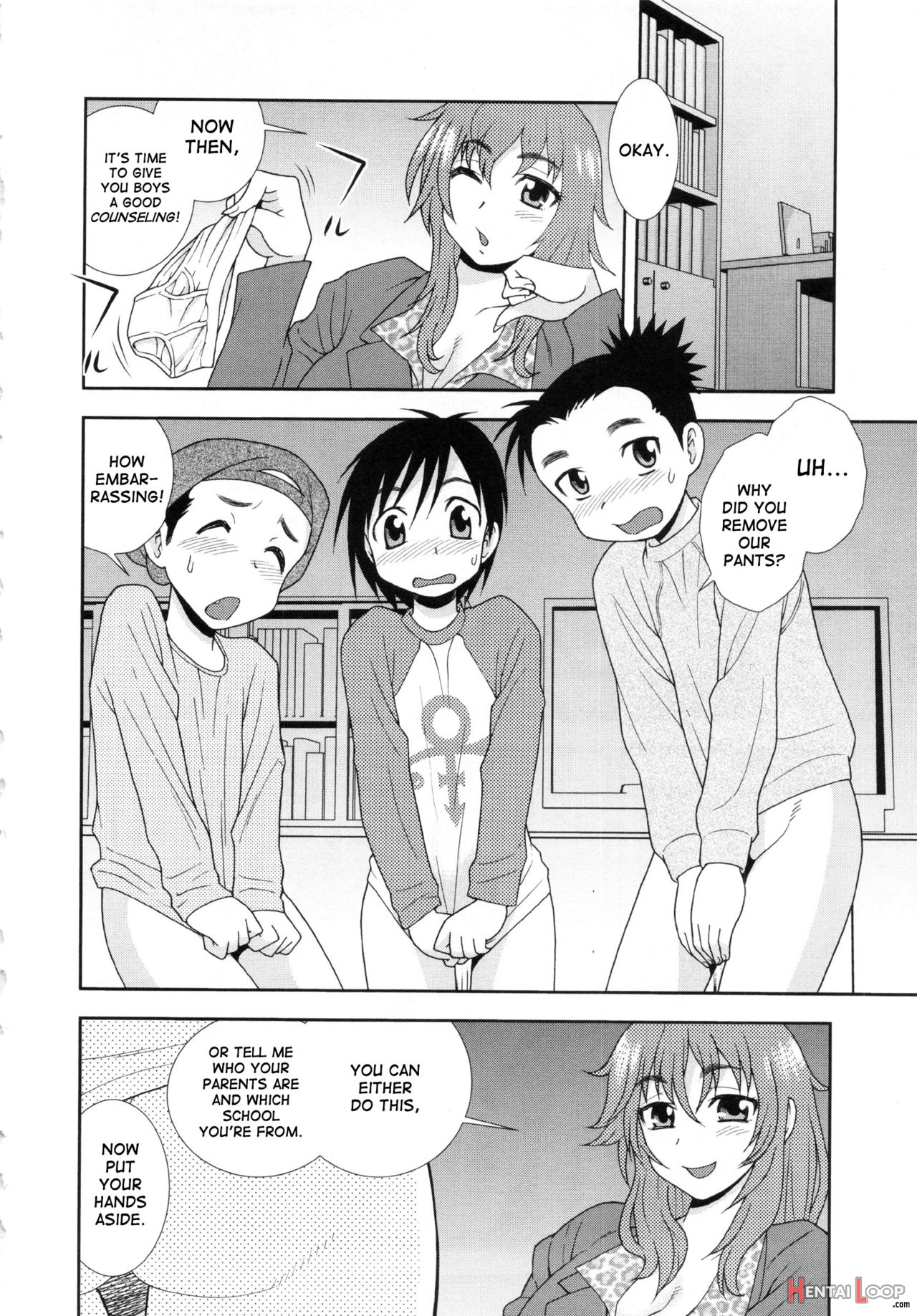 H! Shidou page 4