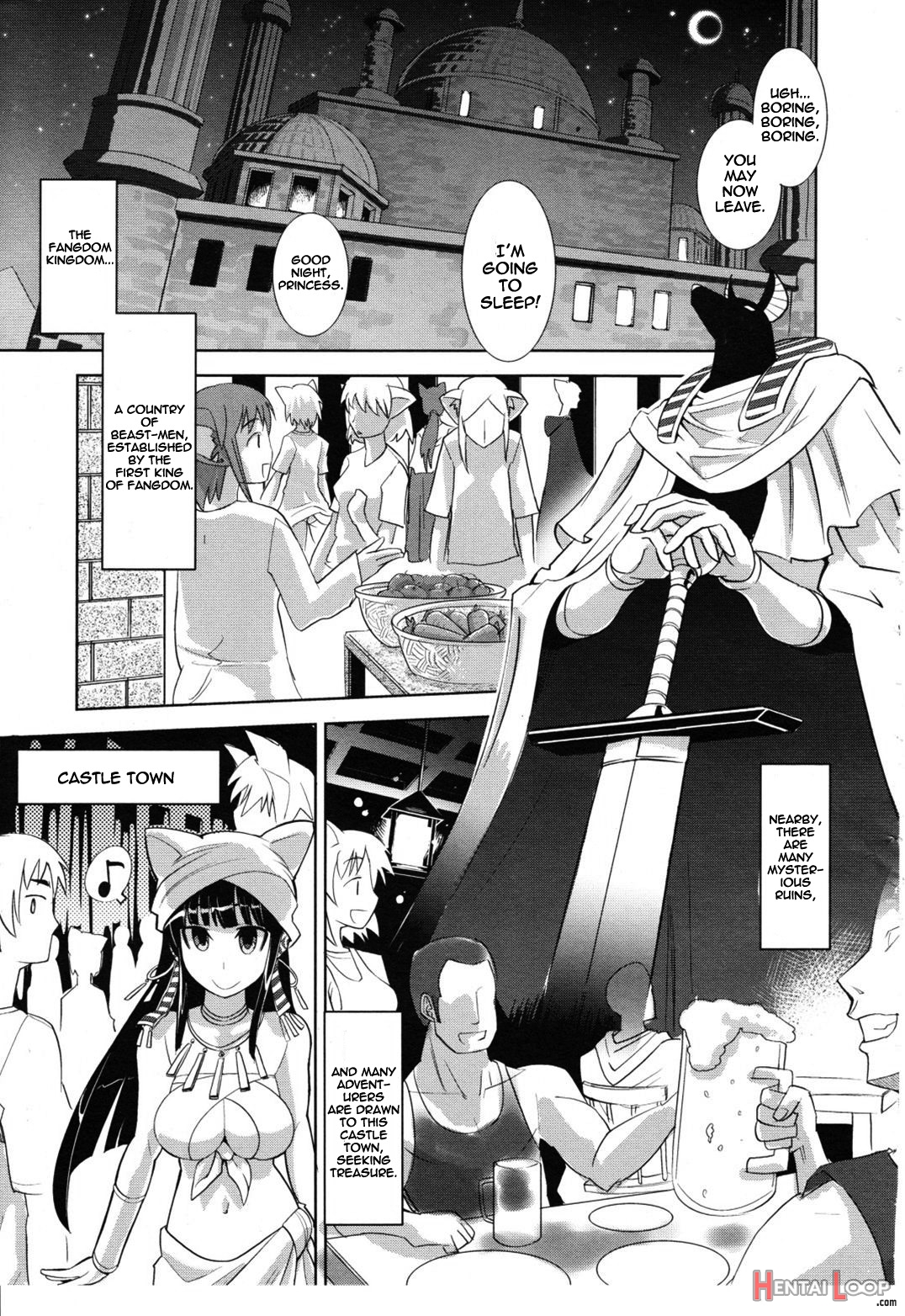 Harande! Ohime-sama page 3