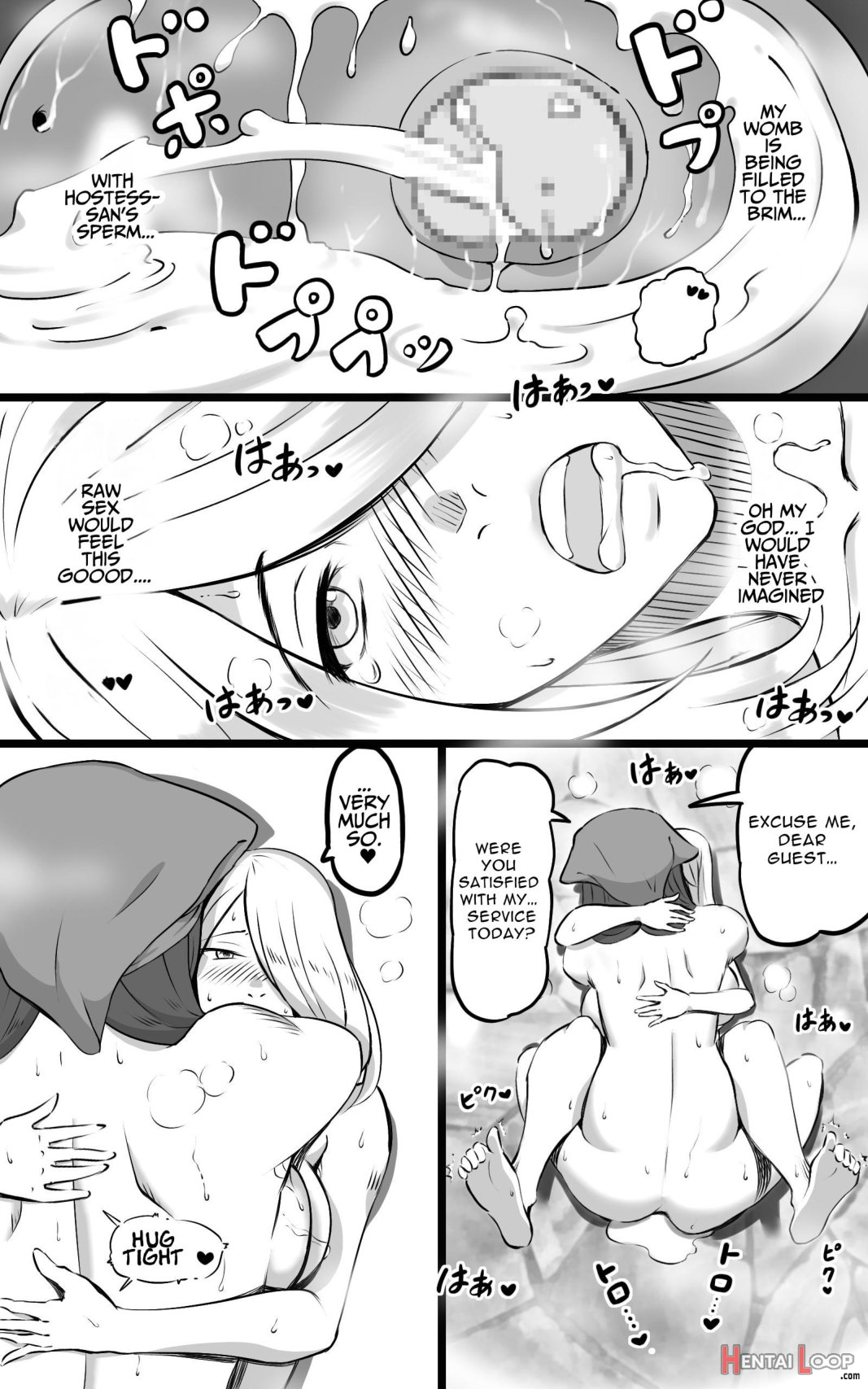 Hitou Futanari Onsen Himitsu No Shoushin Ryokou page 29