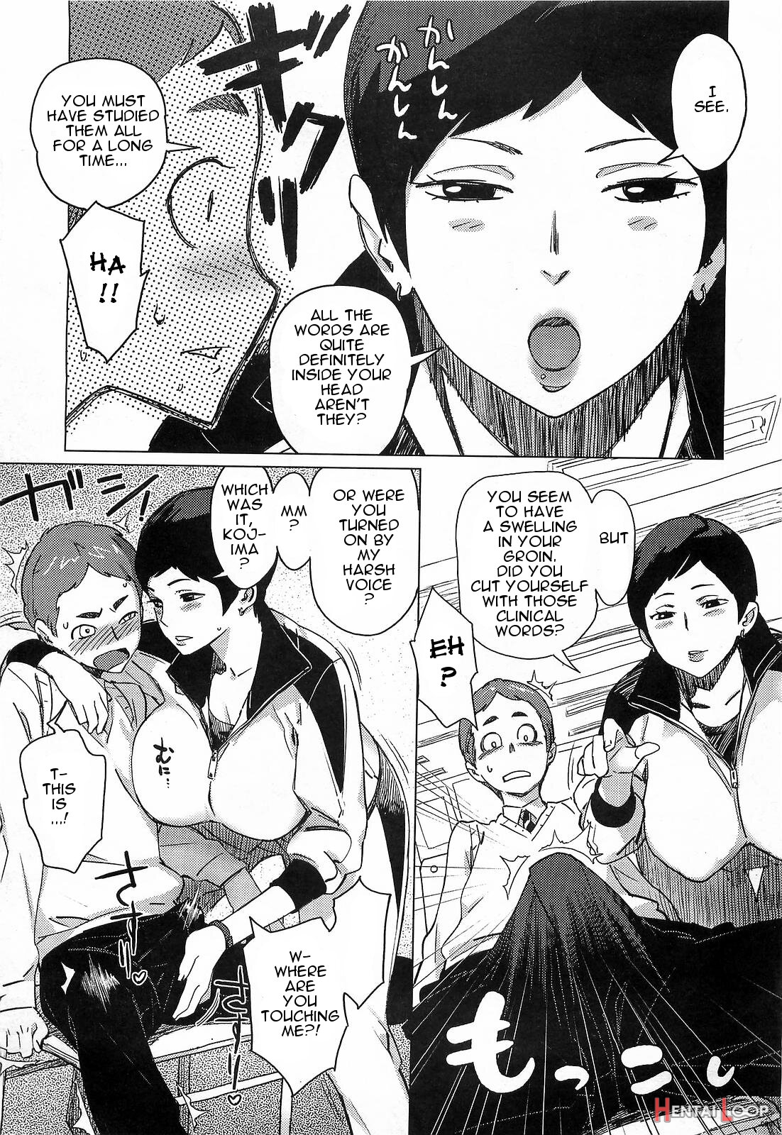 Hokou I Tengoku - Decensored page 5