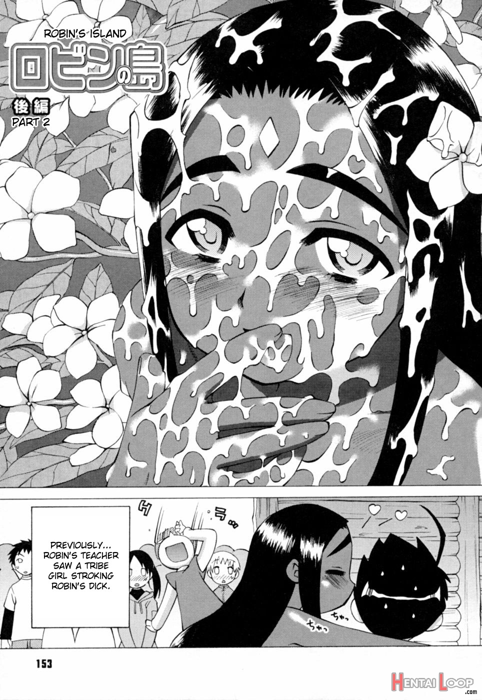 Ichigo Champru Ch. 7-8 page 22